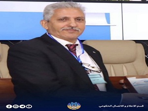 وزير التعليم العالي يمنح أساتذة في كلية العلوم كتاب شكر وتقدير