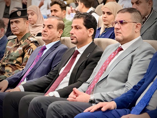 Babylon University News