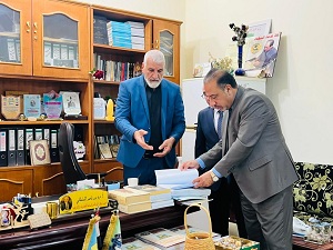 اعلام جامعة بابل