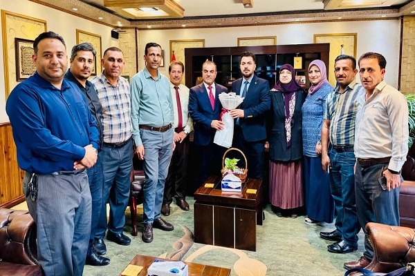Babylon University News