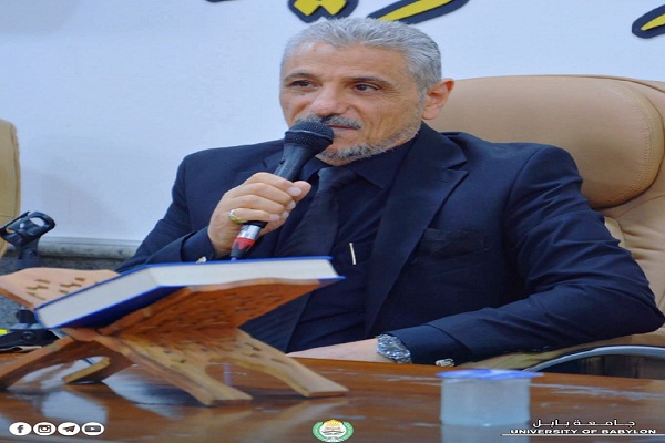 Babylon University News