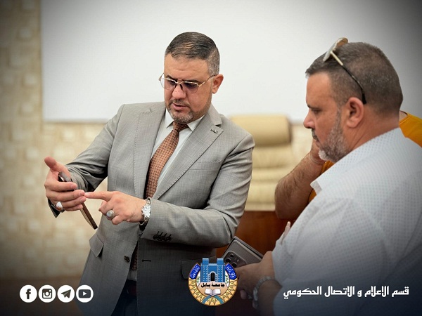 Babylon University News