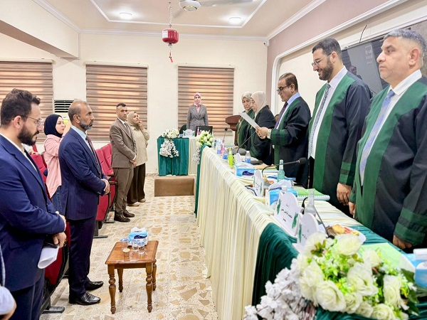 اعلام جامعة بابل