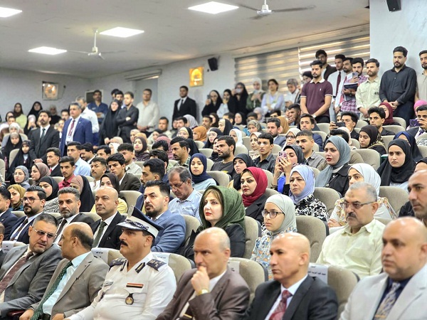 اعلام جامعة بابل