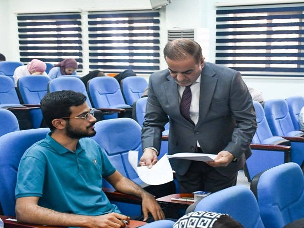 اعلام جامعة بابل