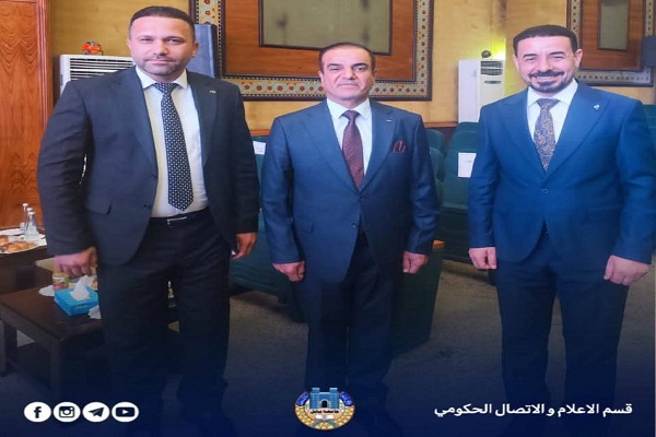 Babylon University News