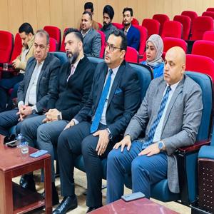 اعلام جامعة بابل