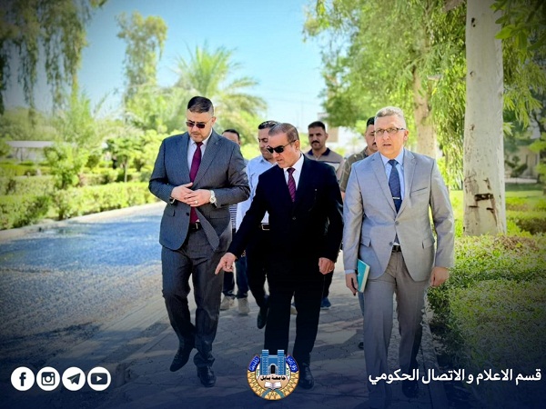 Babylon University News