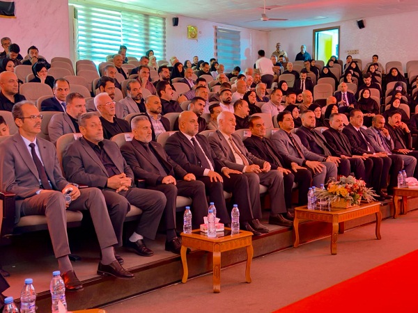 Babylon University News