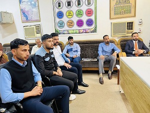 اعلام جامعة بابل