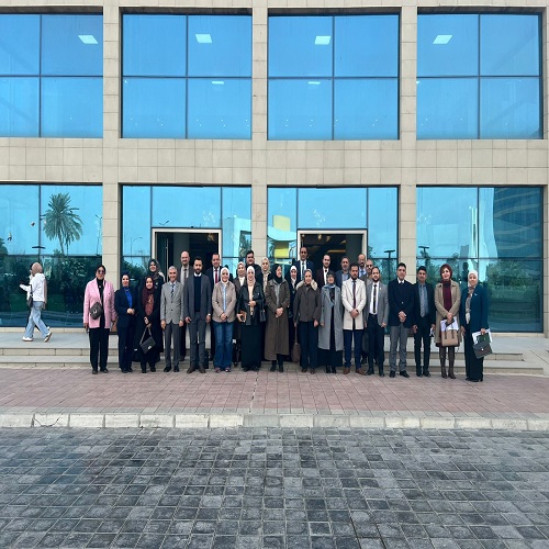 اعلام جامعة بابل