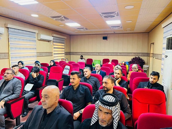 اعلام جامعة بابل