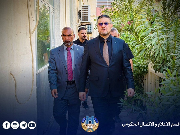 اعلام جامعة بابل