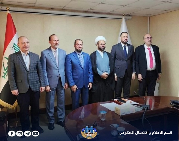 اعلام جامعة بابل