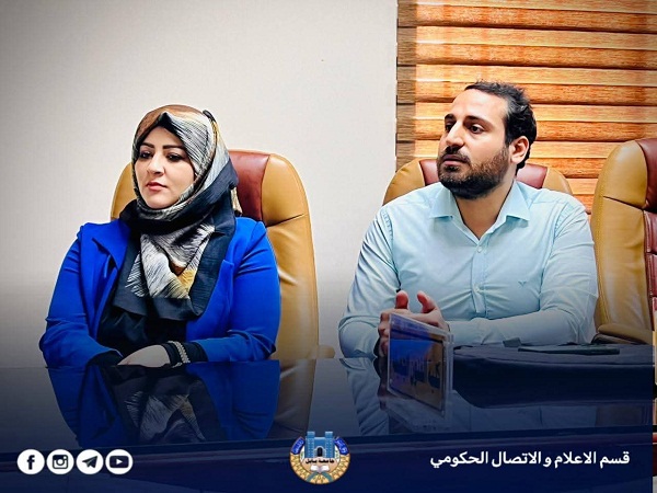 اعلام جامعة بابل