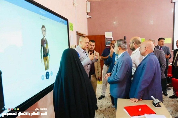 اعلام جامعة بابل