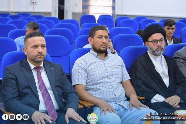 اعلام جامعة بابل