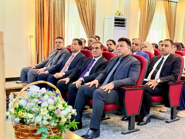 اعلام جامعة بابل