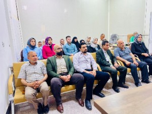 اعلام جامعة بابل