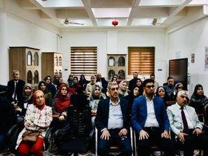 ندوة العلمية الدولية تفشي الوبائيات وآلية التحري ومقاومتها الاسباب والمعالجة