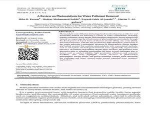 نشر بحث علمي في مجلة Journal of Biomedicine and Biochemistry ...