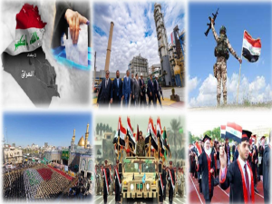 اختبار حدائق