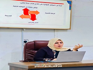 مركز الحمض النووي يقيم محاضرة عن الثقة بالنفس في الطابع الأكاديمي