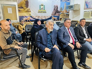 اعلام جامعة بابل