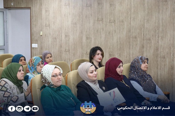 اعلام جامعة بابل