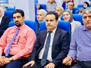 اعلام جامعة بابل