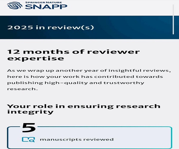 اعلام جامعة بابل