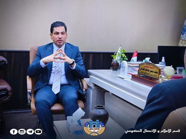 اعلام جامعة بابل