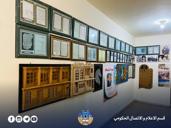 اعلام جامعة بابل