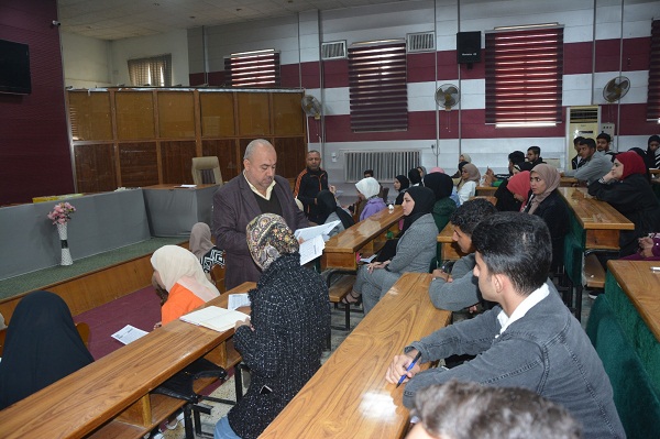 اعلام جامعة بابل