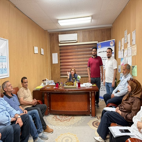 Babylon University News