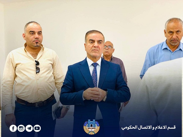 اعلام جامعة بابل