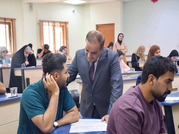 اعلام جامعة بابل