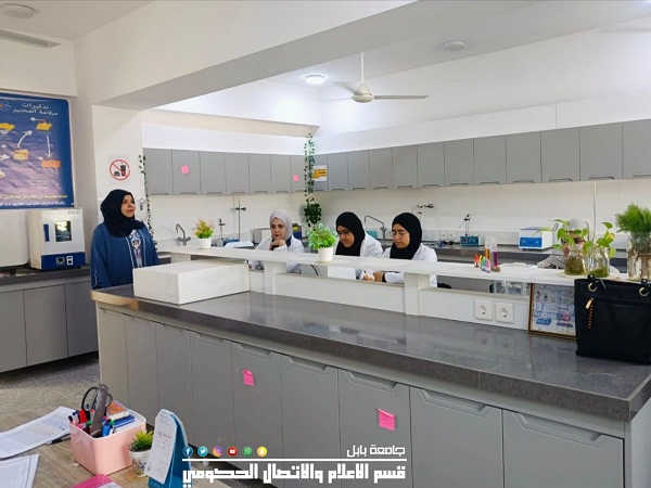 اعلام جامعة بابل