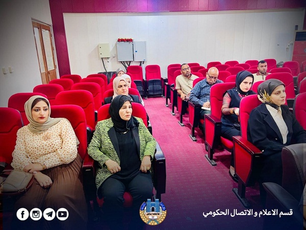 اعلام جامعة بابل