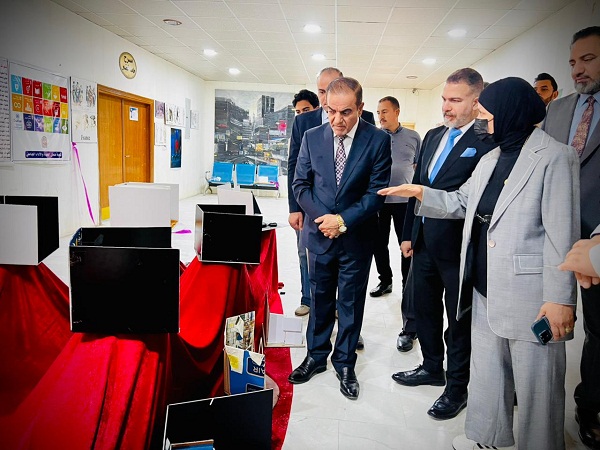 اعلام جامعة بابل