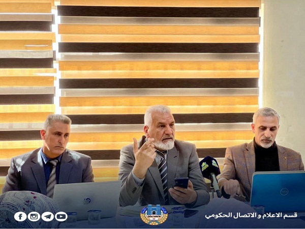 اعلام جامعة بابل