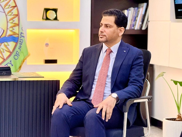 اعلام جامعة بابل