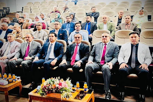 اعلام جامعة بابل