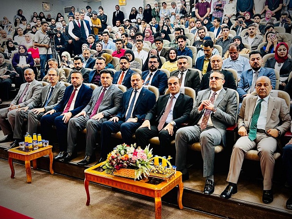 اعلام جامعة بابل