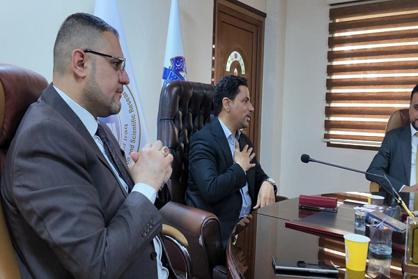 اعلام جامعة بابل