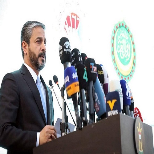 Babylon University News