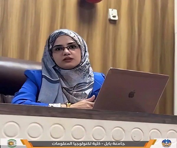 Babylon University News