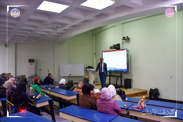 اعلام جامعة بابل