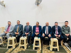 اعلام جامعة بابل