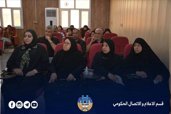 اعلام جامعة بابل